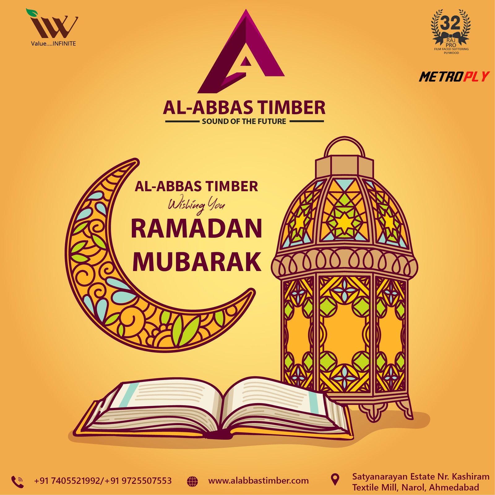 Ramadan mubarak festival post design for al abbas timber by badri design