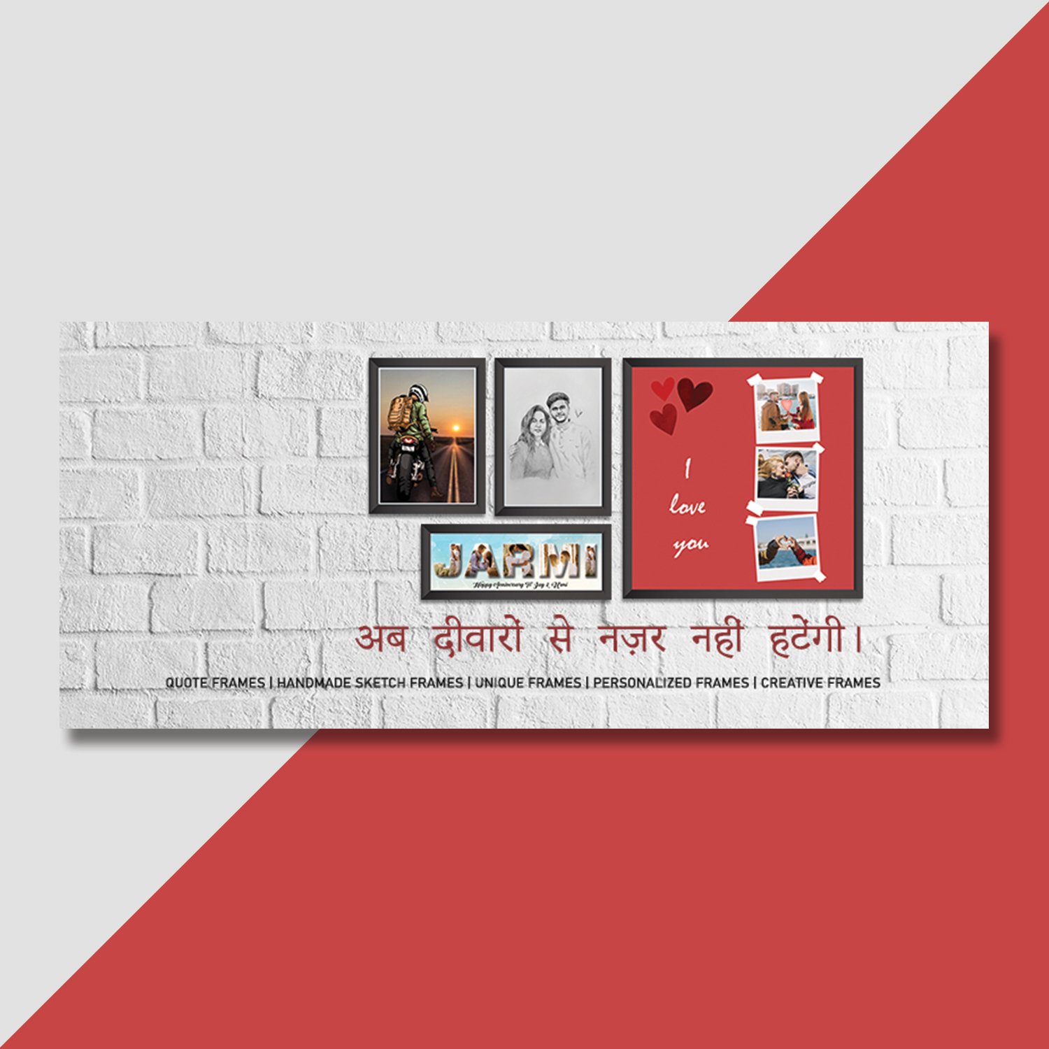Web banner design for frame ecommerce website by Badri design